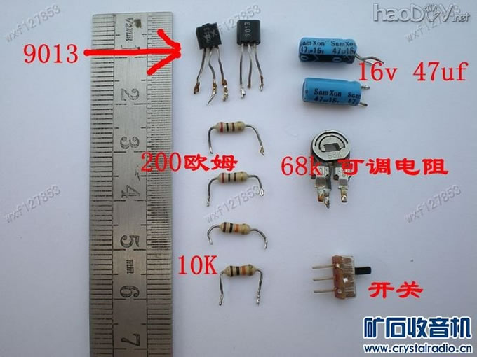 г˸LED