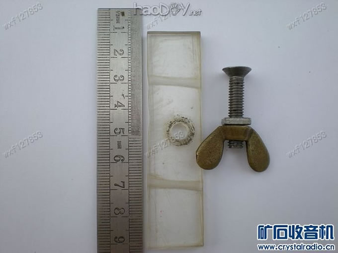 家里找的,已经打好洞了 家里找的,已经打好洞了