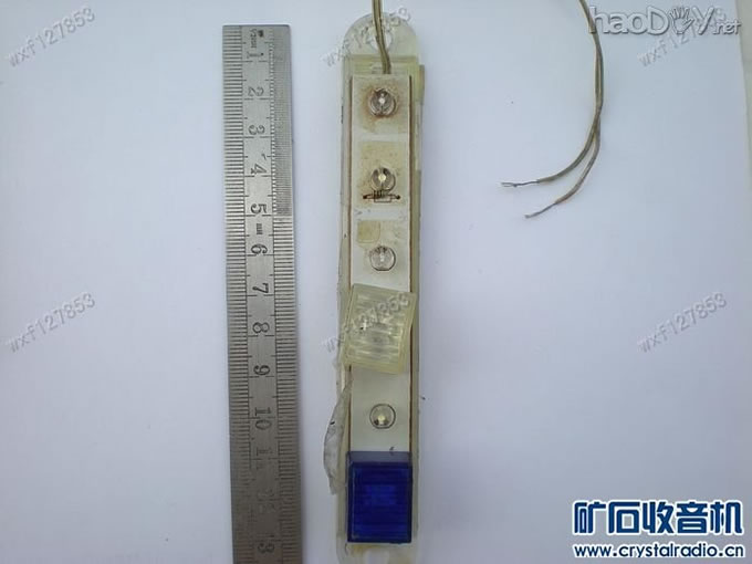 路上捡的 路上捡的