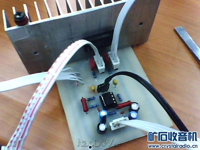 TDA1521ŵdiy