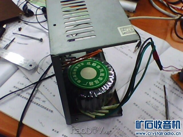 TDA1521ŵdiy