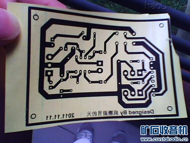 TDA1521ŵdiy