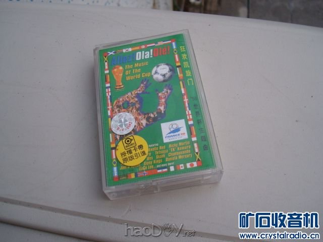 diy籭