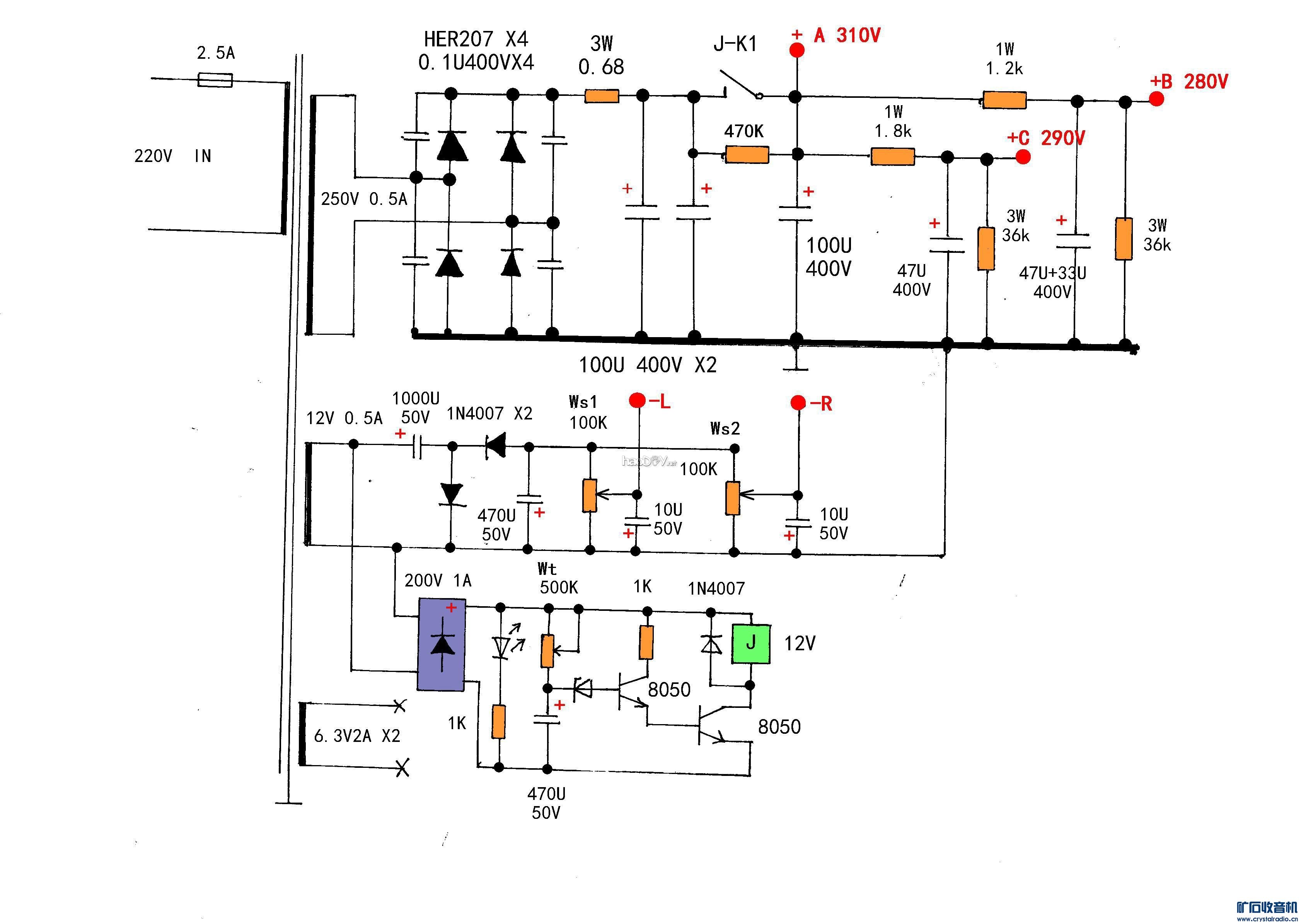 6N1X2 6P3P功放电源.jpg 6N1X2 6P3P功放电源.jpg