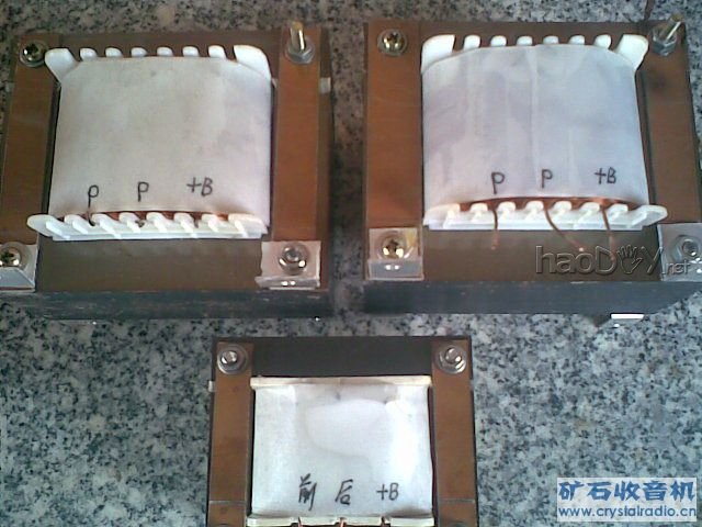 6sn7+FU-50ӹܲ˵