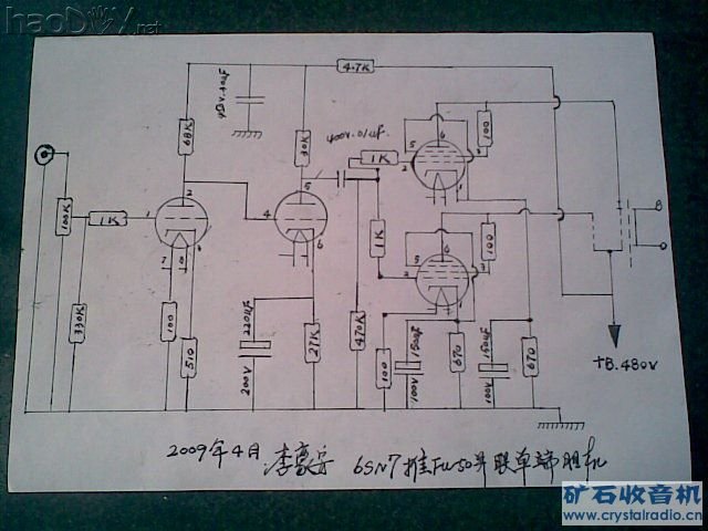 图像025.jpg 图像025.jpg