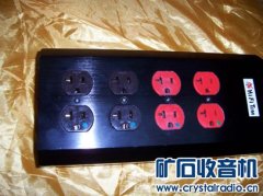 diy췢hifi