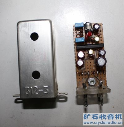 解码器 .jpg 个人习作---电子管收音机制作