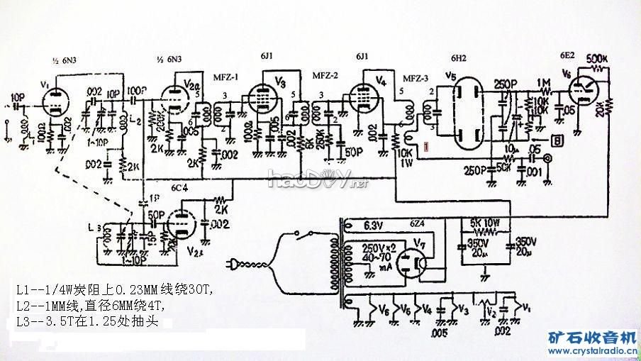 6C4收音机.jpg 6C4收音机.jpg