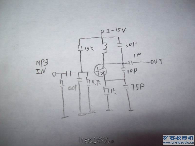 012.jpg DIY 微型直流电子管 FM收音机