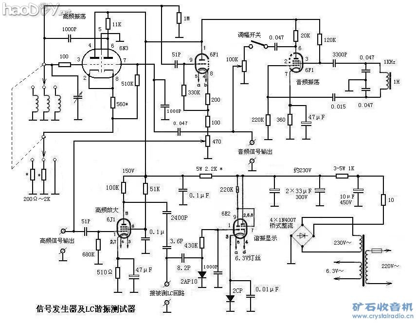 6N3_LC谐振测试器电路图(新).JPG 6N3_LC谐振测试器电路图(新).JPG