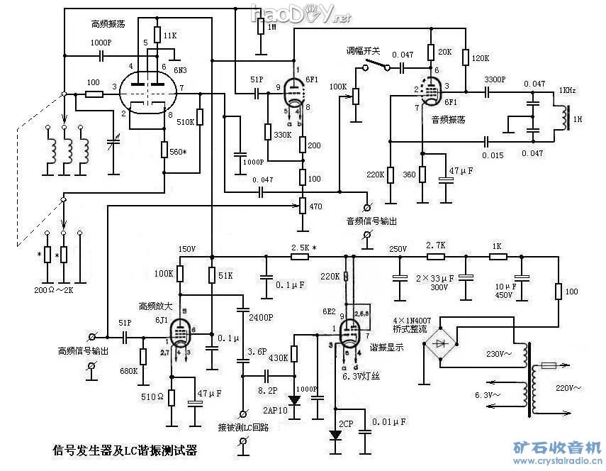 6N3_LC谐振测试器电路图.jpeg 6N3_LC谐振测试器电路图.jpeg