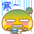 µ óֵĸԻ