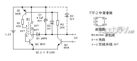 万用表9V电池代用电路