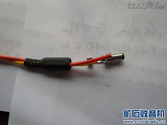 MG_0856.JPG