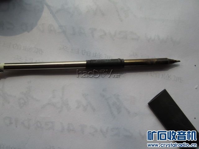 MG_0852.JPG