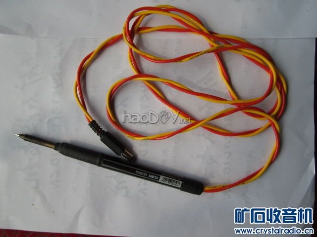MG_0858.JPG