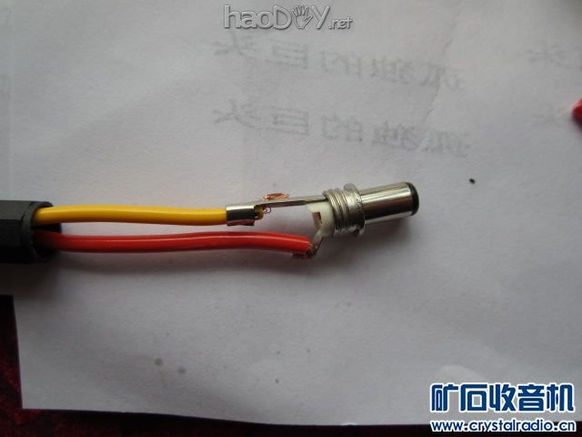 MG_0857.JPG