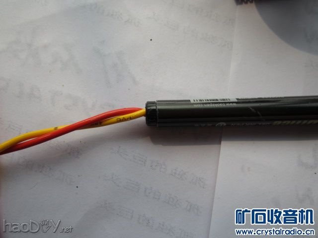 MG_0854.JPG