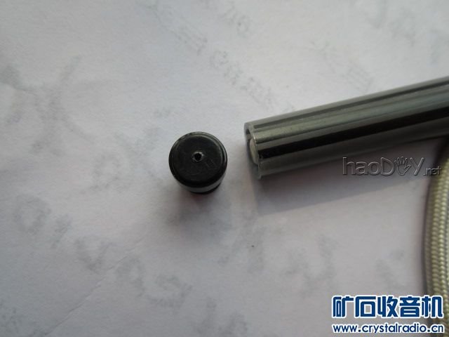 MG_0841.JPG