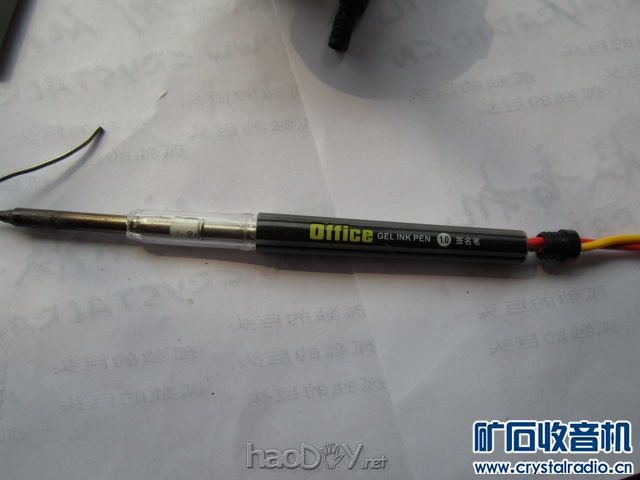 MG_0848.JPG