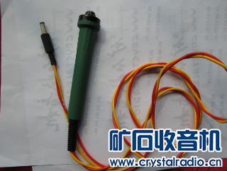 Qͼ20130331112132.png