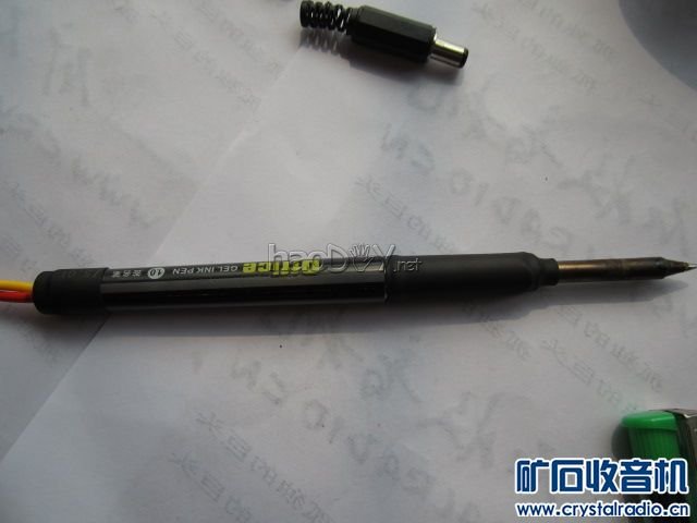 MG_0855.JPG