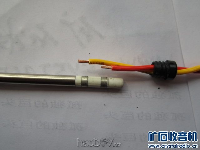 MG_0844.JPG