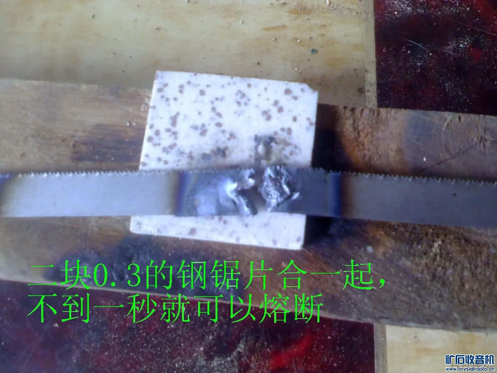 ûͭĵ㺸
