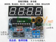 0730LED2.0DIYĸܺͽ
