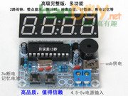 diyLED点阵电子钟制作过程