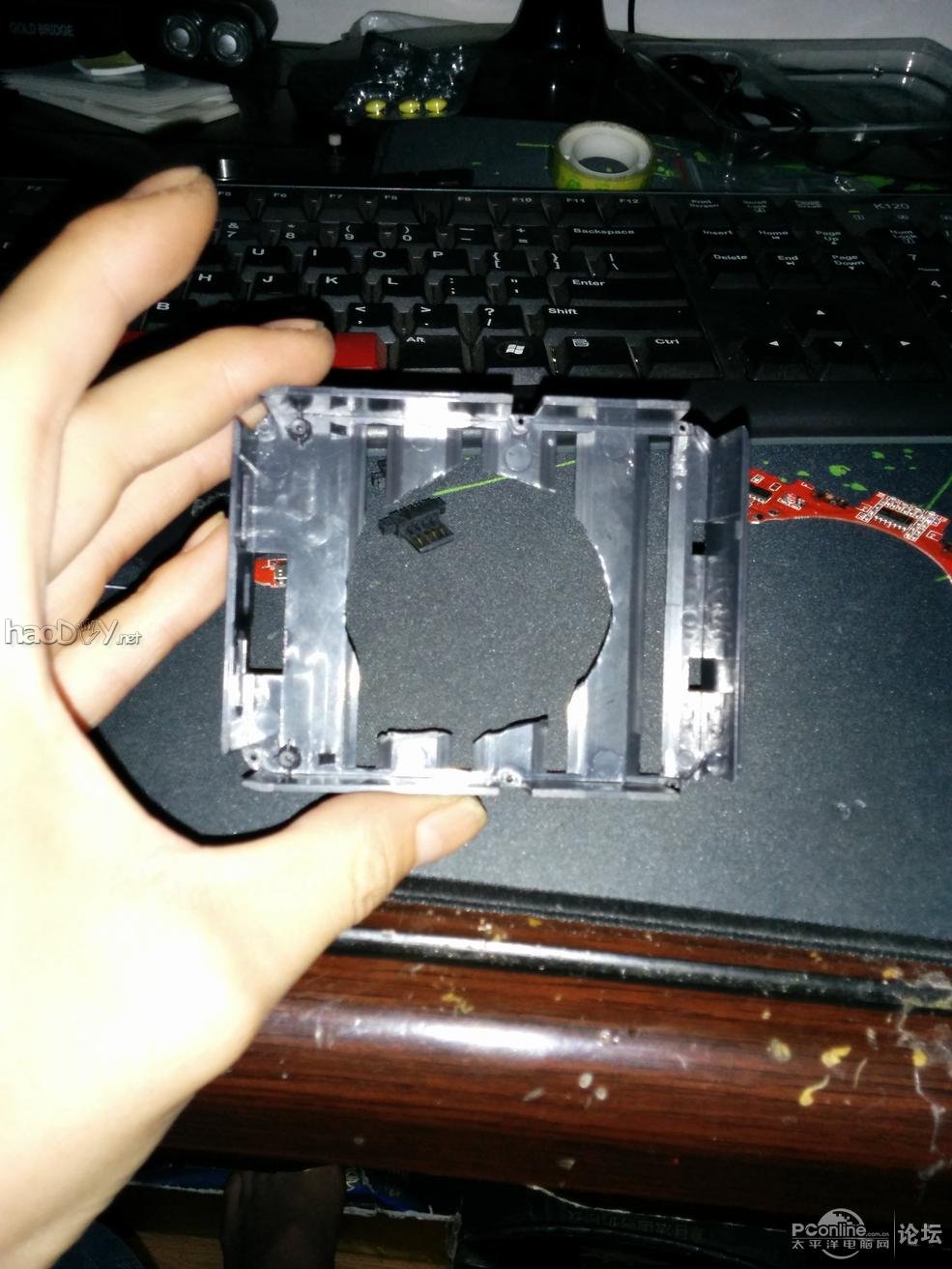 ƶԴװ߳繦