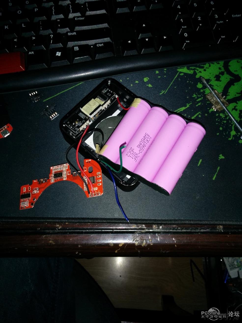 ƶԴװ߳繦