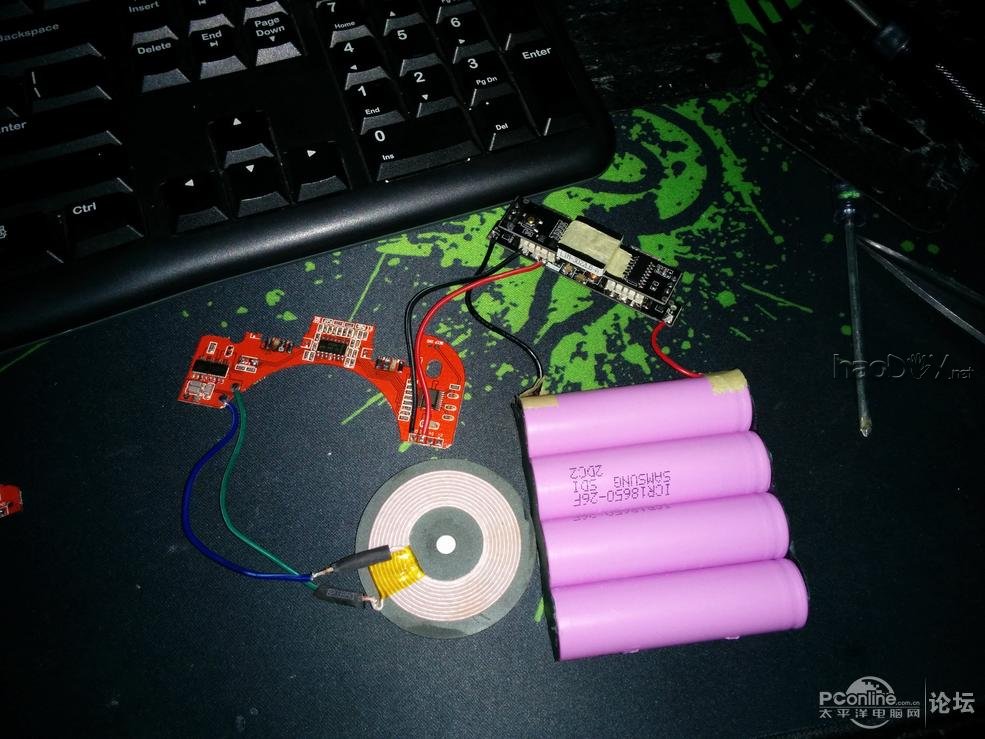 ƶԴװ߳繦