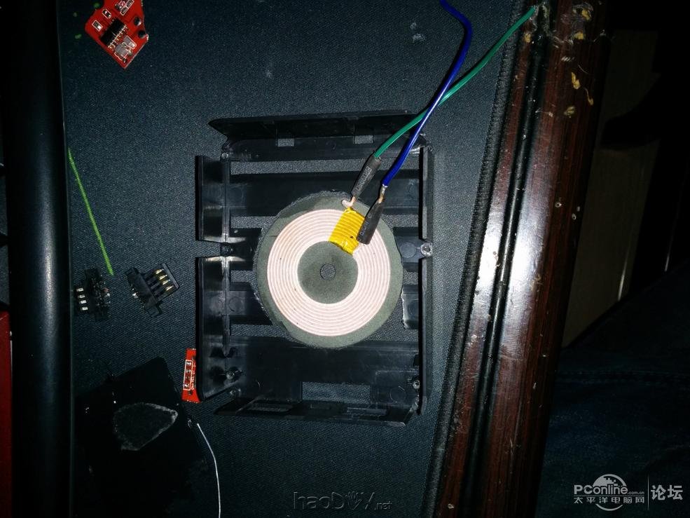ƶԴװ߳繦