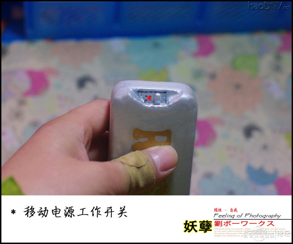 DIYƶԴ