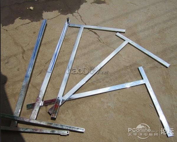 DIY