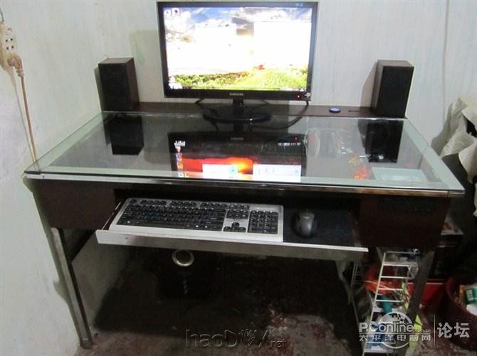 DIY