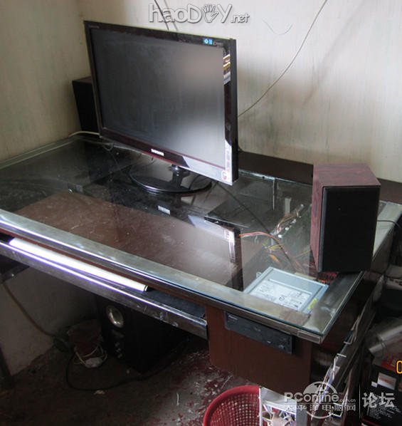 DIY