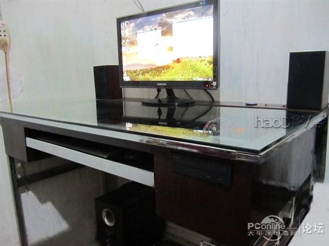 DIY