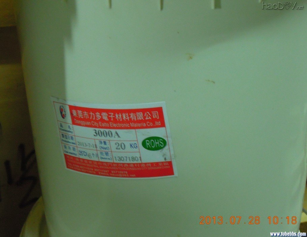 电子管胆机输出变压器的制作工艺