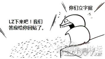 Ƕ˹ ߴ磡ƻ䣡DIY