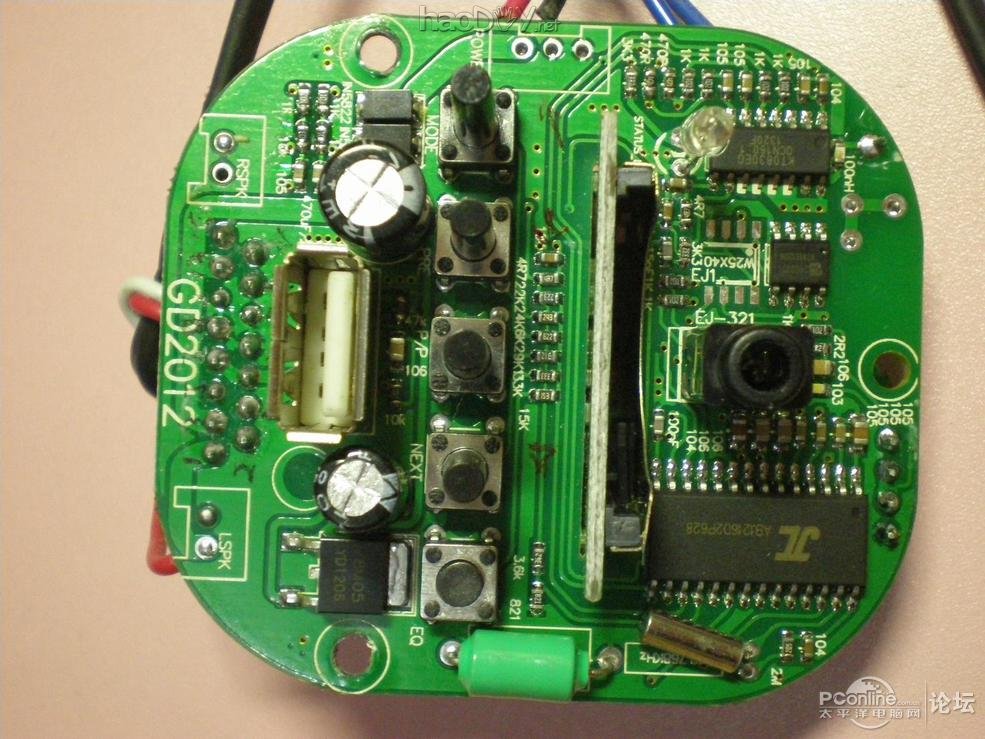 ǳƯޣҶС䣬ܣңMP3+SD+U