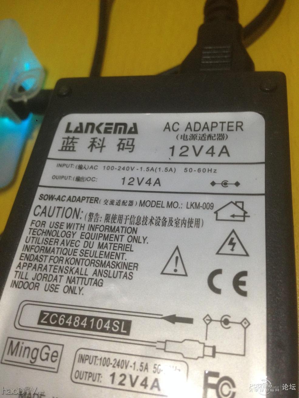 5V 6A 6ڳ