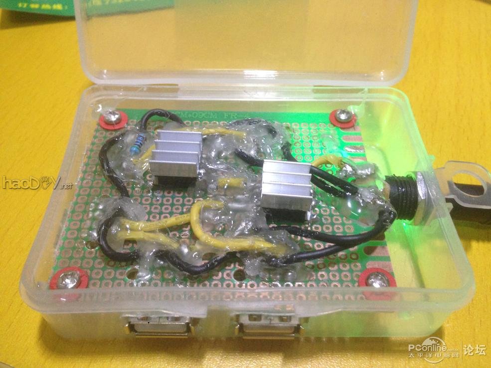 5V 6A 6ڳ