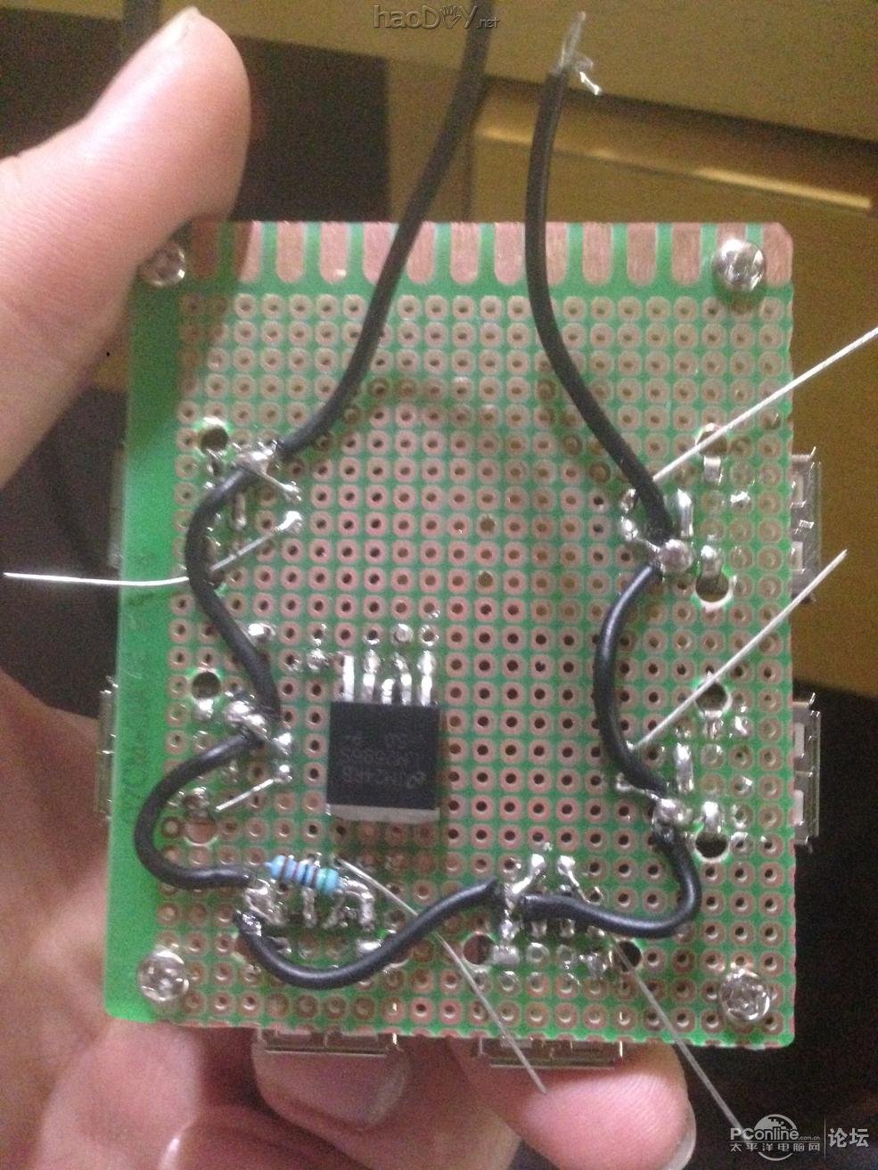 5V 6A 6ڳ