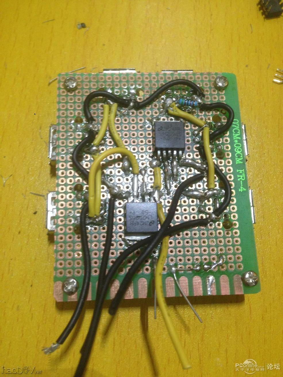 5V 6A 6ڳ