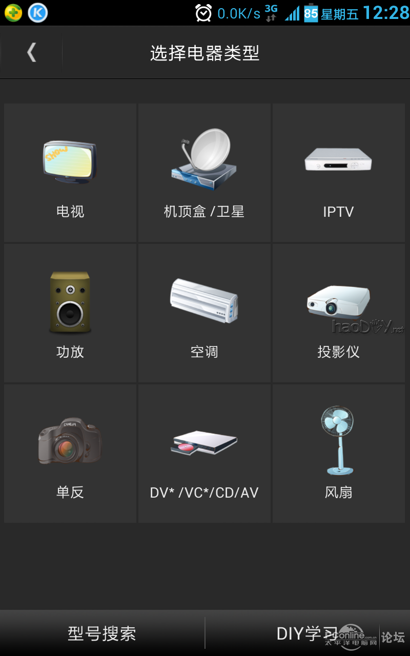 ֻ+DIY=ң ңؾ ʵ
