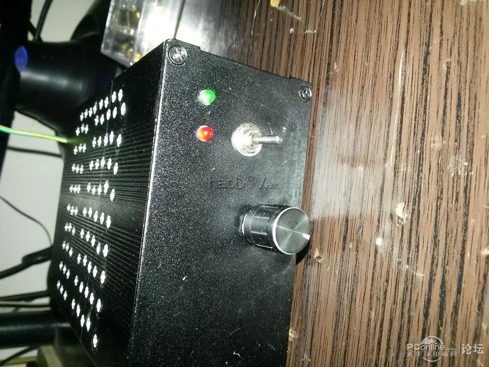 DIY