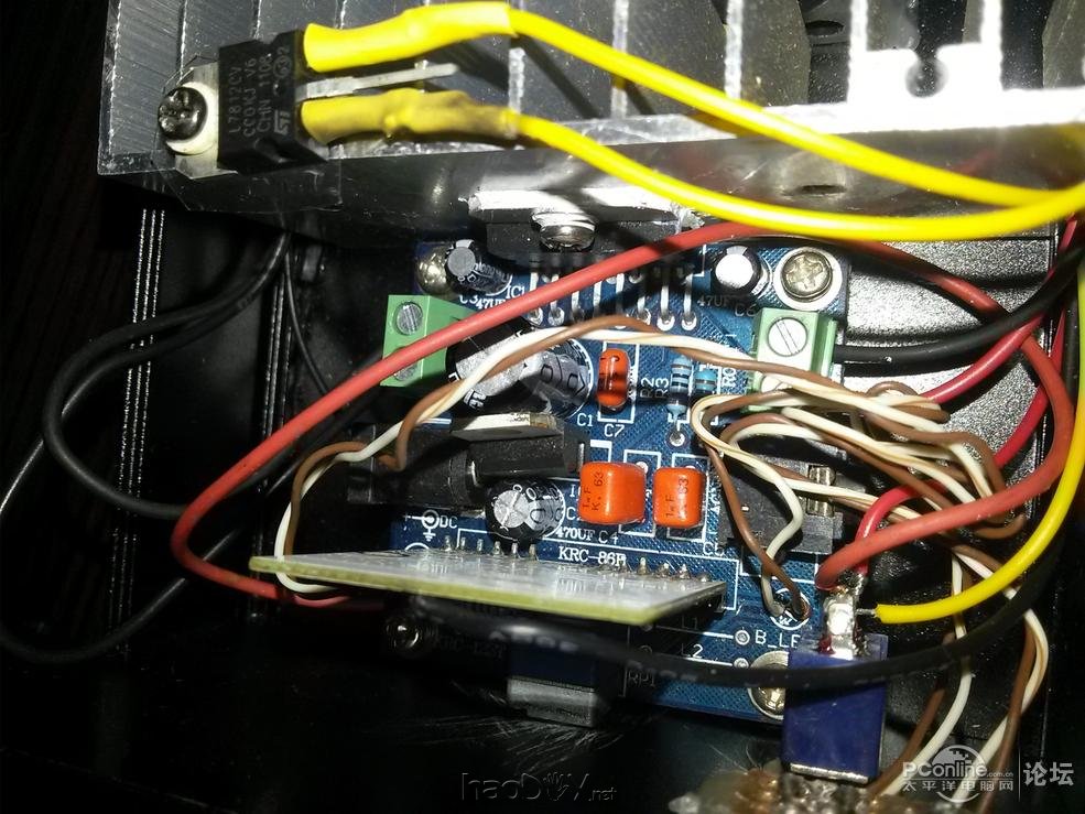 DIY